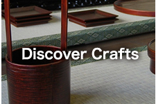 Discover Crafts
