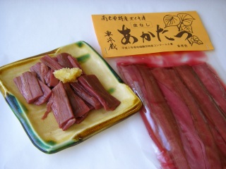 Akatatsu-zuke