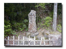 Shiki Haiku Monument