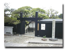 Toson Memorial Museum