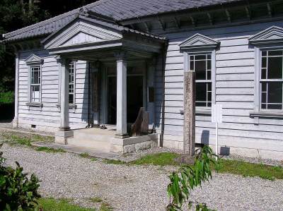 Yama no Rekishikan History Museum (Complete view)