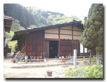 Fujiwaras Residence