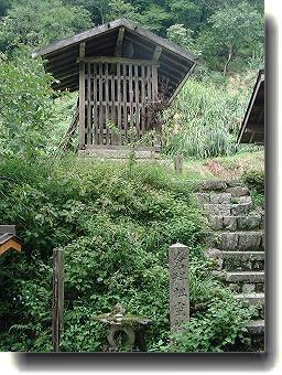 Kurashina Ancestral Shrine