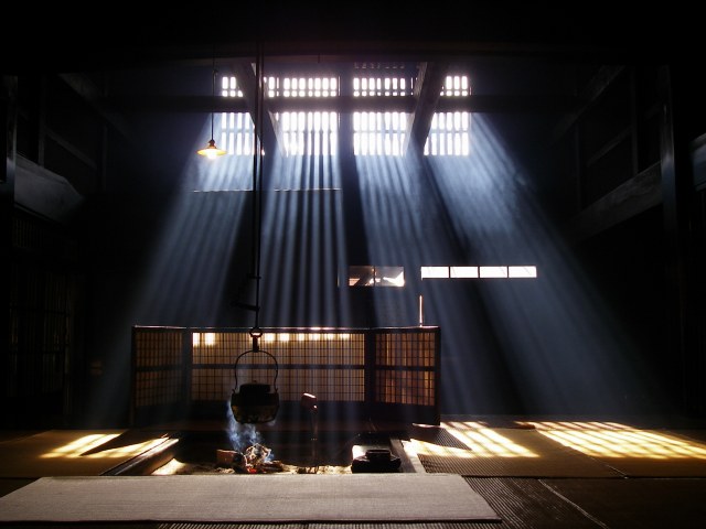Sunken hearth at Okuya