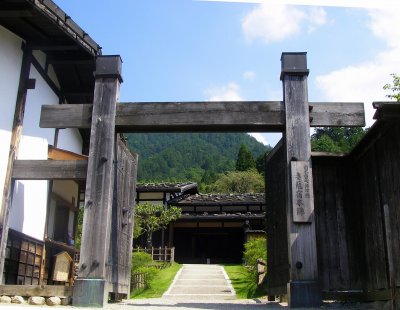 A complete view of Tsumago Post Town Honjin