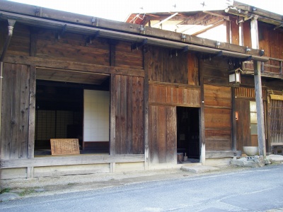 Kumagais Residence exterior