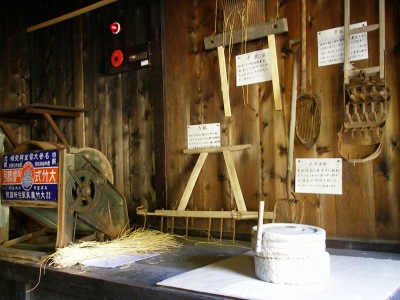 Kumagais Residence interior
