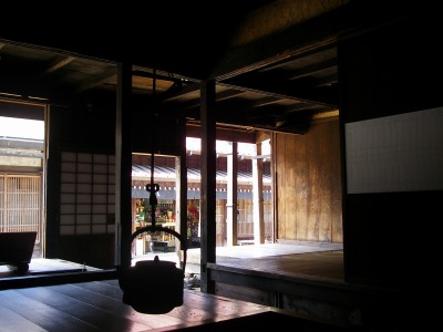 Kamisagaya interior