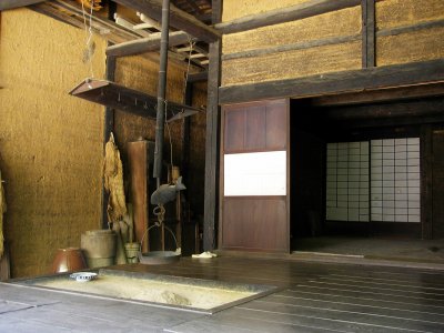 Shimosagaya interior