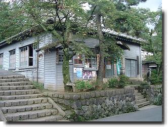 観光案内所