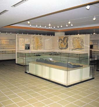 Historical Materials Museum
