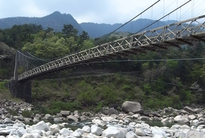 Momosukebashi Bridge