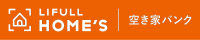 ライフルホームズ空き家バンクリンク画像