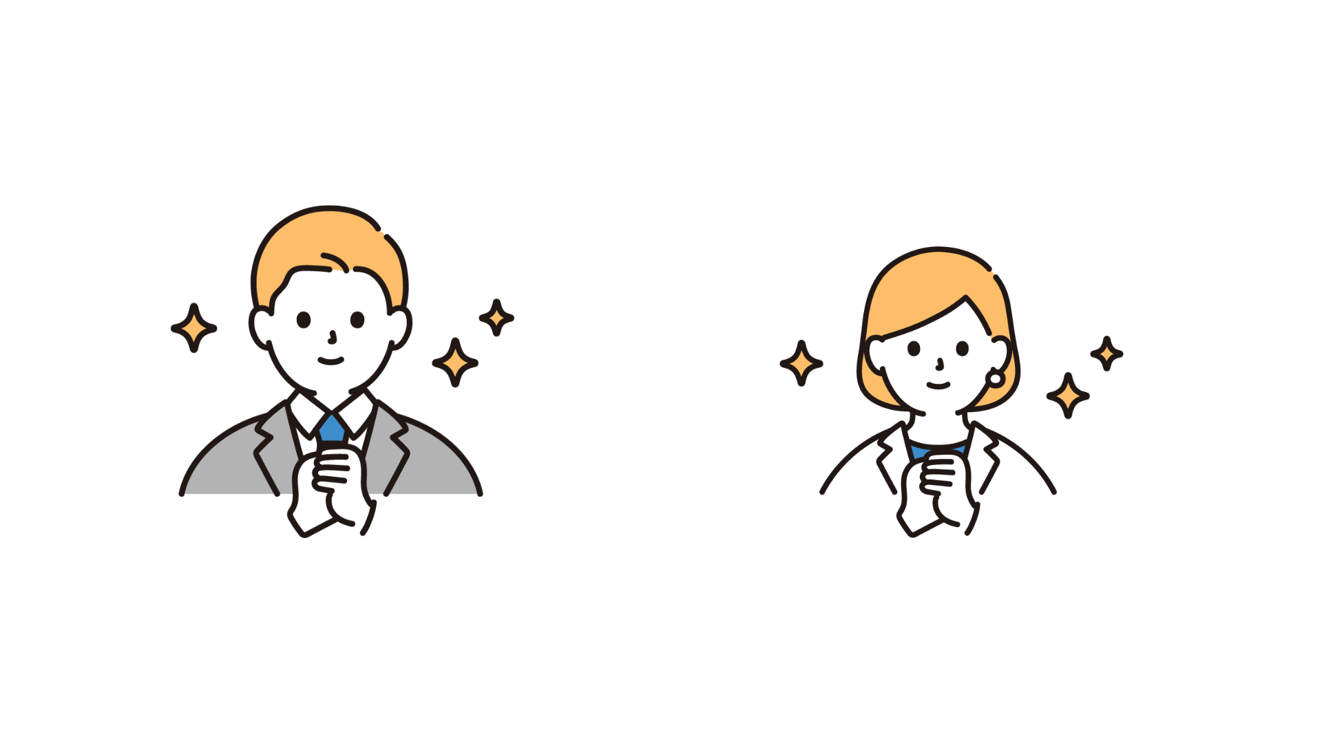左にグレーのスーツを着た人物と右に線画のスーツの人物が胸の前で両手を合わせて感謝しているイラスト